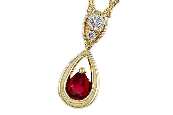 L302-12314: NECKLACE .20 RUBY .26 TGW (4x3 RUBY)